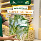 Túi Rau Cải Rổ Hữu Cơ 300g