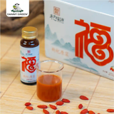 Hộp Nước Cốt Kỷ Tử nguyên chất Qifuyuan (50 ml x 8 chai)