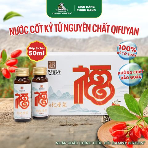 Hộp Nước Cốt Kỷ Tử nguyên chất Qifuyuan (50 ml x 8 chai)