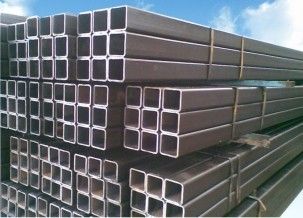  THÉP HỘP VUÔNG ĐEN 