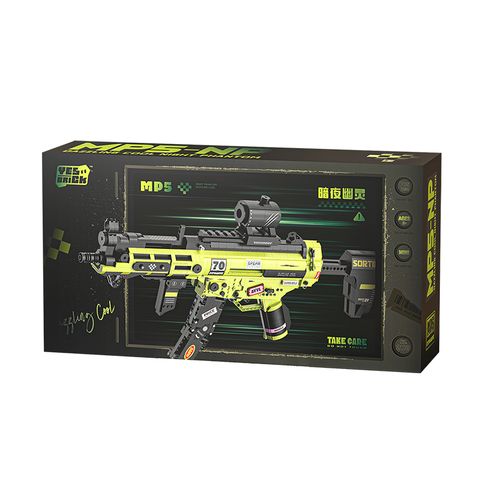 Gạch ghép tạo hình súng MP5, phù hợp các bé lớn ưa khám phá.