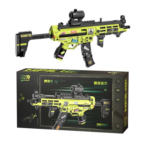 Gạch ghép tạo hình súng MP5, phù hợp các bé lớn ưa khám phá.