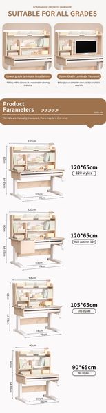 Bộ bàn ghế học sinh thông minh Suri cao cấp – Tích hợp đèn LED, giá sách, ghế công thái học, điều chỉnh đa năng, chống gù chống cận