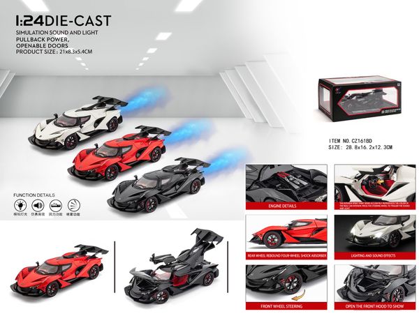 Xe mô hình Veneno thể thao – Tốc độ và phong cách đỉnh cao