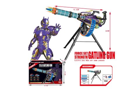 Súng máy Gatling Gun điều khiển điện – Phiên bản đứng chân máy, 2 chế độ bắn, đạn xốp an toàn