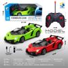 Ô tô điều khiển từ xa mô phỏng Lamborghini – mô hình xe thể thao