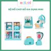 Bộ đồ chơi đồ gia dụng mini cho bé – máy xay sinh tố, máy pha cà phê, máy nướng bánh mì, máy đánh trứng