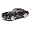 Xe mô hình Mercedes-Benz 300SL – Phong cách vintage sang trọng