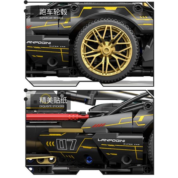 Mô hình lắp ráp xe thể thao tỉ lệ 1:14 biến hình ong cơ khí DG2007 – 1167 chi tiết