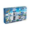 Đồ chơi lắp ráp đồn cảnh sát Police Station BanBao 8341 (718 chi tiết)