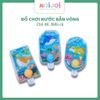 Đồ chơi nước - Máy bắn vòng nước cầm tay mini Ocean Water Game – Chủ đề đại dương, màu ngẫu nhiên