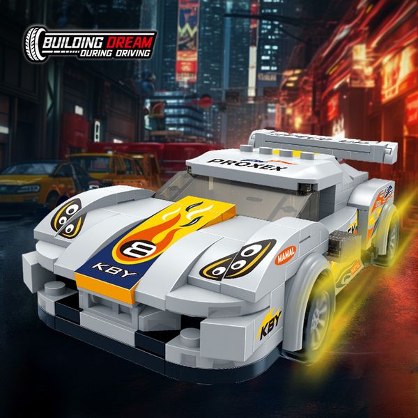 Đồ chơi lắp ráp siêu xe 918 Super Car BanBao ET836 (248 chi tiết)