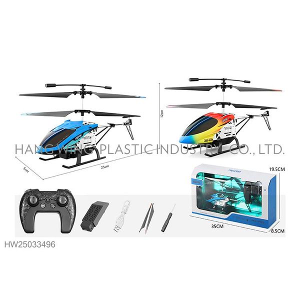 Đồ chơi máy bay trực thăng điều khiển từ xa grc 4d-m5 , kèm pin sạc