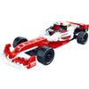 Đồ chơi lắp ráp Xe đua F1 Race Car BanBao ET835 (232 chi tiết)