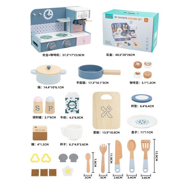 Bộ đồ chơi làm bánh bằng gỗ – Mô hình bếp làm bánh mini kèm phụ kiện, phát triển kỹ năng cho bé