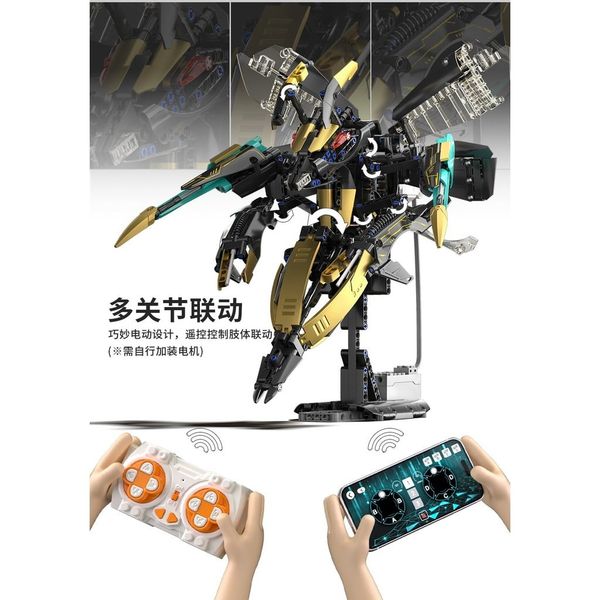 Mô hình lắp ráp xe thể thao tỉ lệ 1:14 biến hình ong cơ khí DG2007 – 1167 chi tiết