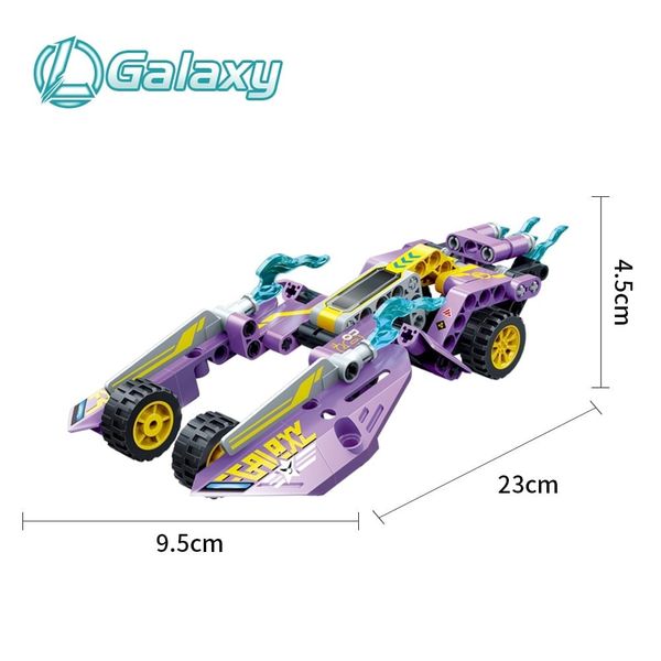 Đồ chơi lắp ráp Xe đua Future Concept Cars BanBao 8641 (250 chi tiết)