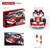 Đồ chơi lắp ráp Xe đua F1 Race Car BanBao ET835 (232 chi tiết)