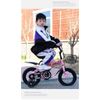 Xe đạp trẻ em 14 inch – Màu hồng thời trang, an toàn cho bé