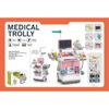 Đồ chơi xe đẩy bác sĩ Medical Trolly – Bộ đồ nghề bác sĩ cho bé 32 chi tiết có đèn & âm thanh