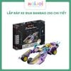 Đồ chơi lắp ráp Xe đua Future Concept Cars BanBao 8641 (250 chi tiết)