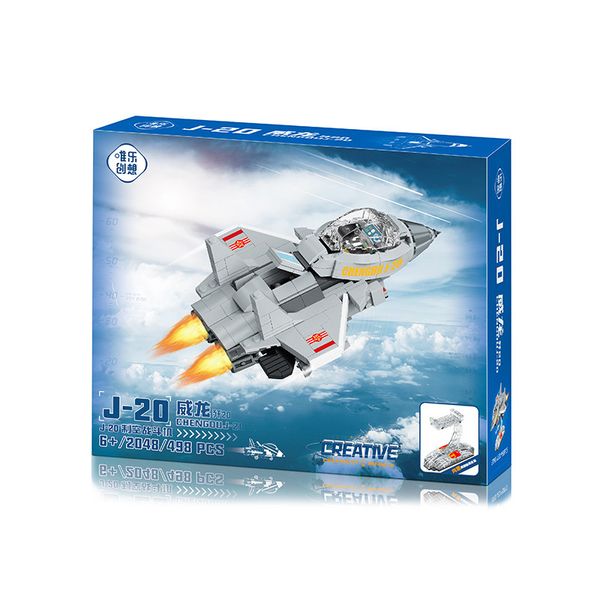 Đồ chơi lắp ráp mô hình máy bay sáng tạo 2048 (498 mảnh)