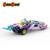 Đồ chơi lắp ráp Xe đua Future Concept Cars BanBao 8641 (250 chi tiết)