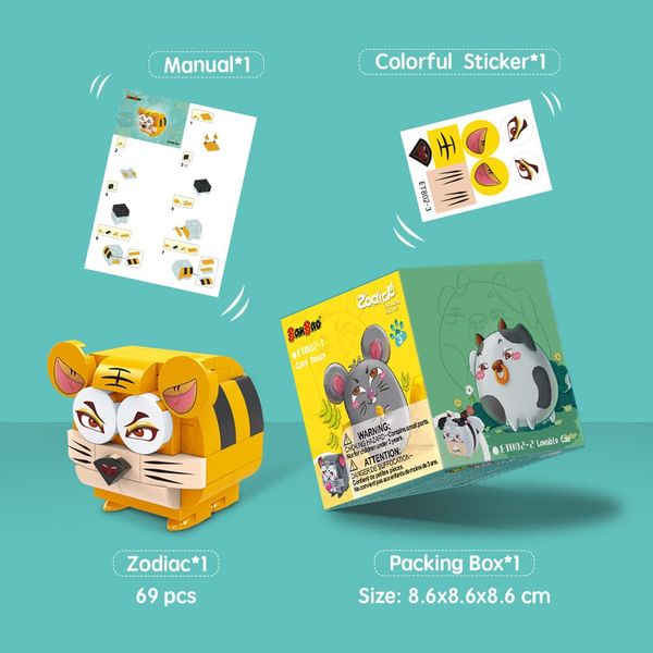 Đồ chơi lắp ráp thỏ đáng yêu BanBao ET802-4 (75 chi tiết)