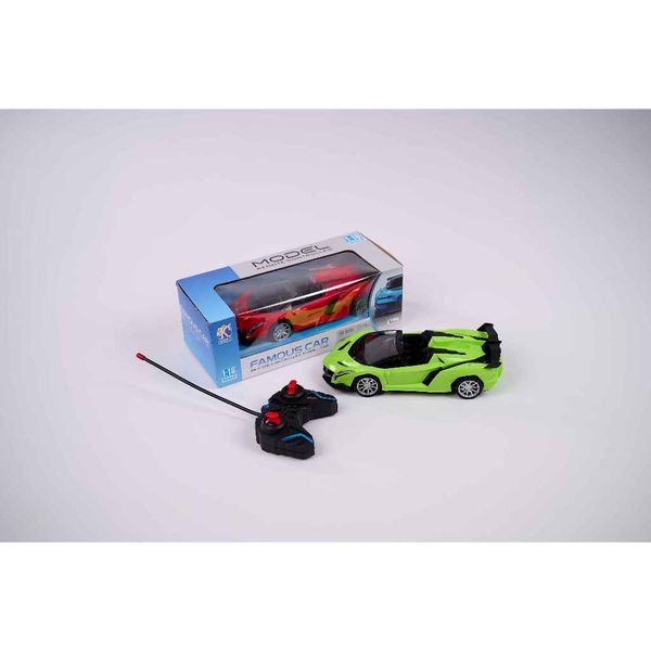 Ô tô điều khiển từ xa mô phỏng Lamborghini – mô hình xe thể thao