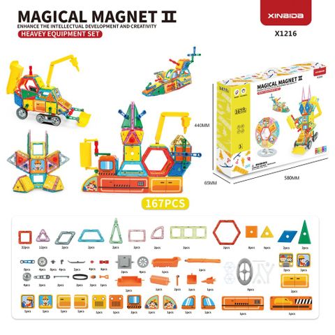 Đồ chơi xếp hình nam châm ánh sáng Magical Magnet  – Bộ lắp ghép sáng tạo, đồ chơi giáo dục tre em
