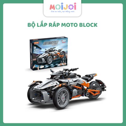 Bộ lắp ráp moto block – mô hình xe motor 3 bánh ( 1228 chi tiết)