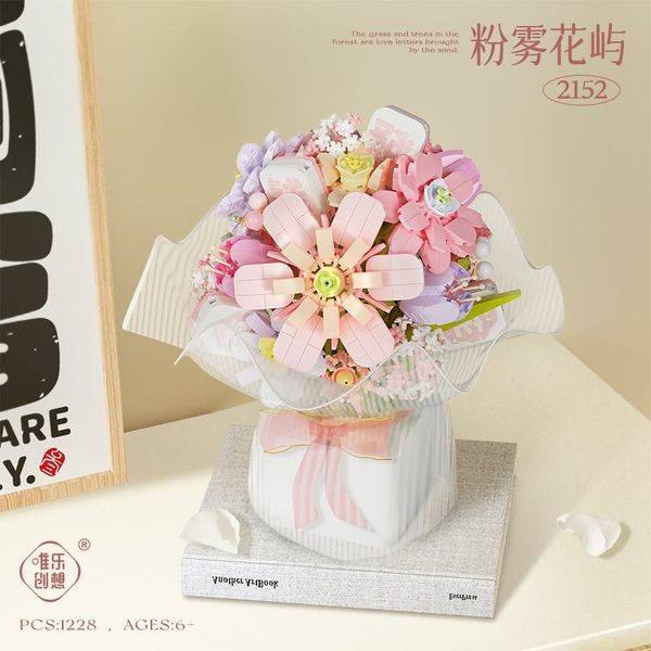 Gạch ghép mô hình hoa rừng, chi tiết đa dạng.