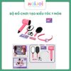 Bộ đồ chơi tạo kiểu tóc 7 món – Fashion Studio Hair Care, mô phỏng salon cho bé