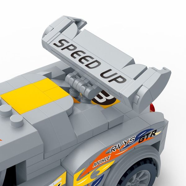 Đồ chơi lắp ráp siêu xe 918 Super Car BanBao ET836 (248 chi tiết)