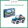 Đồ chơi lắp ráp Xe cảnh sát Pull-Back Police Car BanBao 7017 (88 chi tiết)