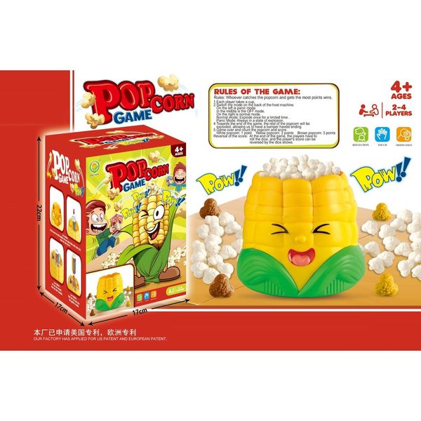 Trò chơi bắp rang Popcorn Game – Nổ bỏng vui nhộn cho 2-4 người chơi - Trò chơi giải trí cho bé