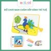 Đồ chơi trí tuệ xếp hình nam châm Tangram Magic Puzzle 128/252 chi tiết, thẻ mẫu đa dạng