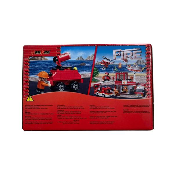 Bộ lắp ráp xe cứu hỏa mini có vòi rồng & nhân vật lính cứu hỏa – đồ chơi lắp ghép cho bé