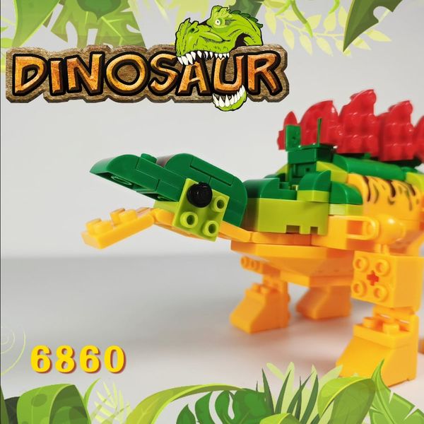 Đồ chơi lắp ráp Khủng long Dinosaur BanBao 6860 (128 chi tiết)