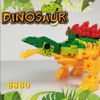 Đồ chơi lắp ráp Khủng long Dinosaur BanBao 6860 (128 chi tiết)
