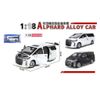 Mô hình ô tô hợp kim Alphard tỉ lệ 1:18 – mở cửa, capo, cốp, chi tiết tinh xảo