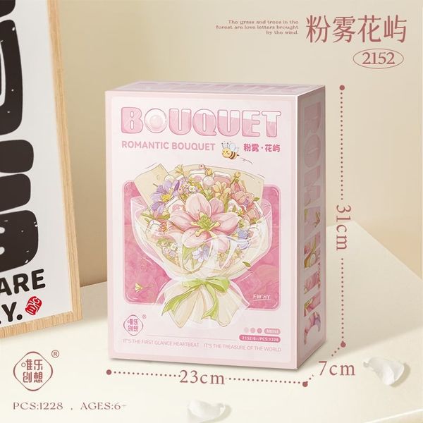 Gạch ghép mô hình hoa rừng, chi tiết đa dạng.