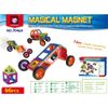 Đồ chơi xếp hình nam châm ánh sáng Magical Magnet  – Bộ lắp ghép sáng tạo, đồ chơi giáo dục tre em