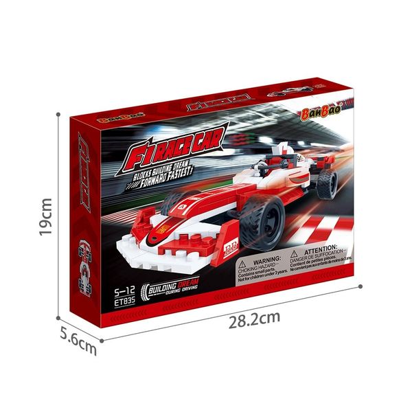 Đồ chơi lắp ráp Xe đua F1 Race Car BanBao ET835 (232 chi tiết)