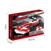 Đồ chơi lắp ráp Xe đua F1 Race Car BanBao ET835 (232 chi tiết)