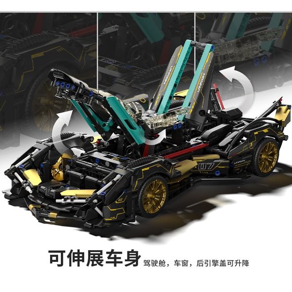 Mô hình lắp ráp xe thể thao tỉ lệ 1:14 biến hình ong cơ khí DG2007 – 1167 chi tiết