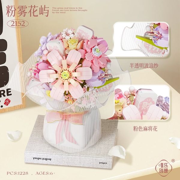 Gạch ghép mô hình hoa rừng, chi tiết đa dạng.