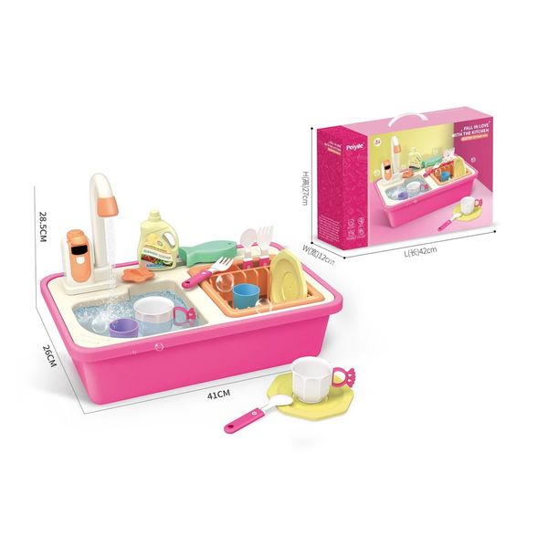 Bồn rửa bát đồ chơi cho bé Peiyile – Chậu mô phỏng nhà bếp, vòi nước chảy thật, kèm phụ kiện đầy đủ