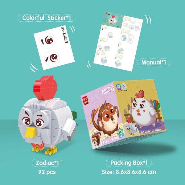 Đồ chơi lắp ráp mô hình gà con BanBao ET802-10 (92 chi tiết)