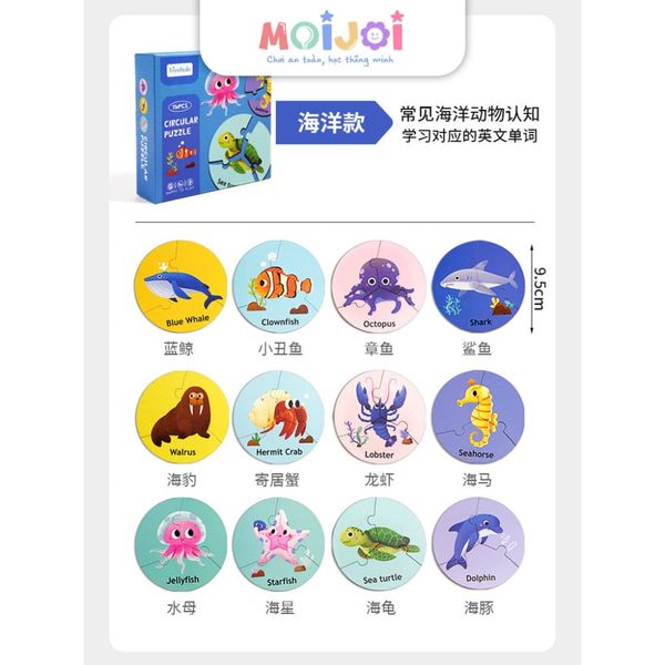 Đồ chơi gỗ Montessori cho bé 3 tuổi. Bộ lắp ghép hình tròn chủ đề động vật giáo dục sớm